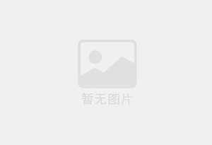 信丰混凝土切割公司的电话是多少？